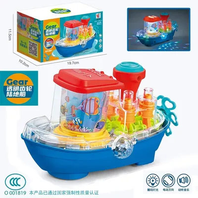 Transparent Gear Mechanism Toy Boat with Lights and Music