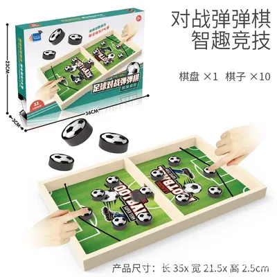 Football Tabletop Game - Mini Soccer