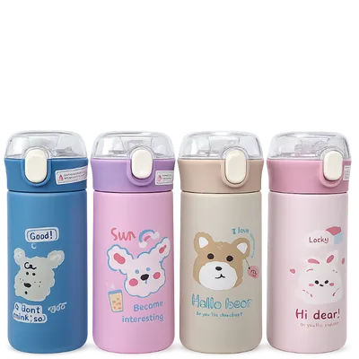Cute Cartoon Insulated Water Bottle (Kids & Everyday Use)