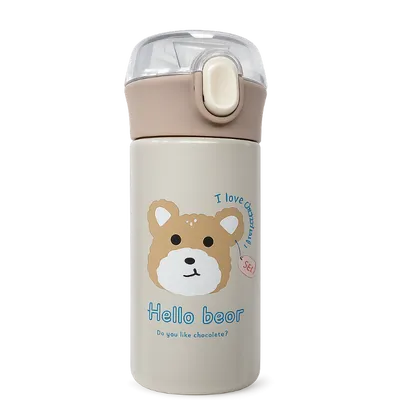 Cute Cartoon Insulated Water Bottle (Kids & Everyday Use)