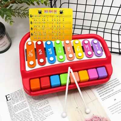 Kids Xylophone Musical Toy with Notes and Mallets