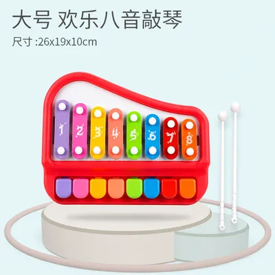 Kids Xylophone Musical Toy with Notes and Mallets