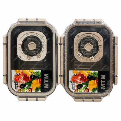 MTM Airtight Stainless Steel Lunch Box