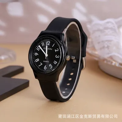 Pastel Kids Analog Silicone Wrist Watch