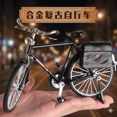 Classic Bicycle DIY Model Kit (Die-Cast Alloy Miniature)