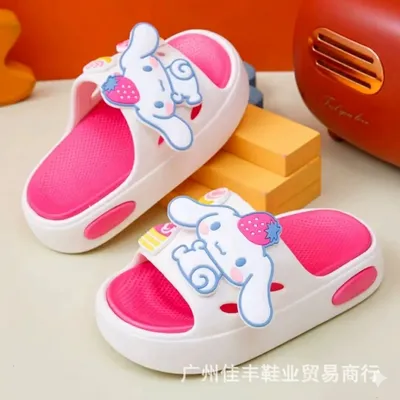 Kids' Cinnamoroll Dual-Color EVA Injection Slides / Sandals