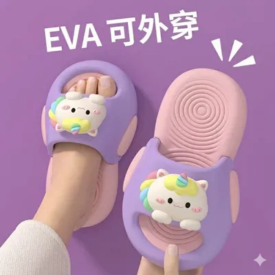 Cute Unicorn Thick-Sole EVA Slides – Ultra-Soft Non-Slip Outdoor Platform Sandals