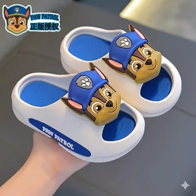 Kids' PAW Patrol Chase Waterproof Slide Sandals