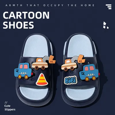 Kids Cartoon Charm Slippers