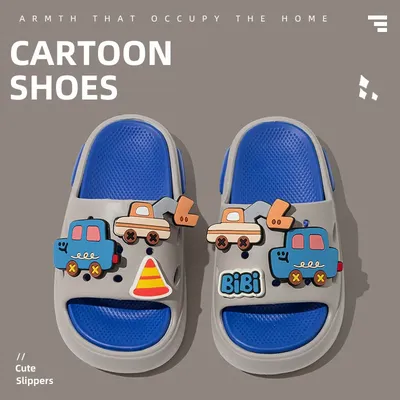 Kids Cartoon Charm Slippers