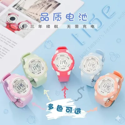 Premium Pastel Kids' Digital Waterproof Sports Watch