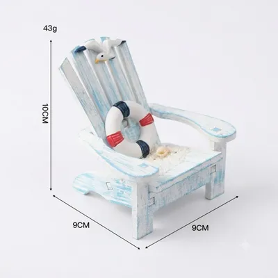 Nautical Miniature Adirondack Beach Chair Figurines Set
