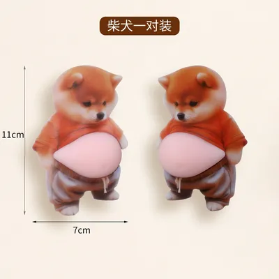 Chubby Shiba Inu Stress Squishy Toy (Pair)