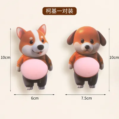 Chubby Shiba Inu Stress Squishy Toy (Pair)