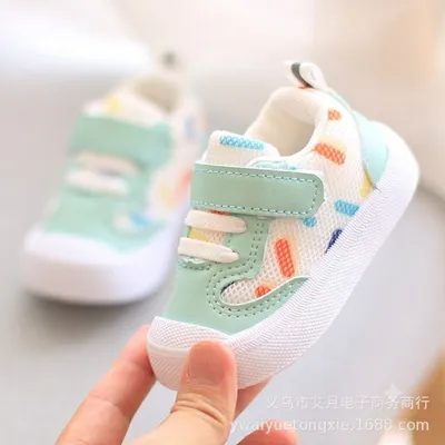 Baby Mint Green Casual Sneakers