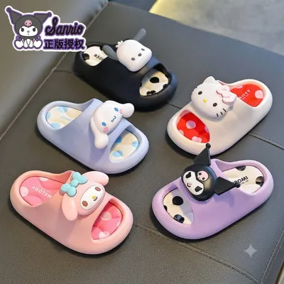 Cute Character Comfort Slides for Kids