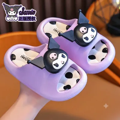 Cute Character Comfort Slides for Kids
