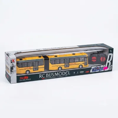 RC Double School Bus Model – 1:32 Remote Control Toy Bus
