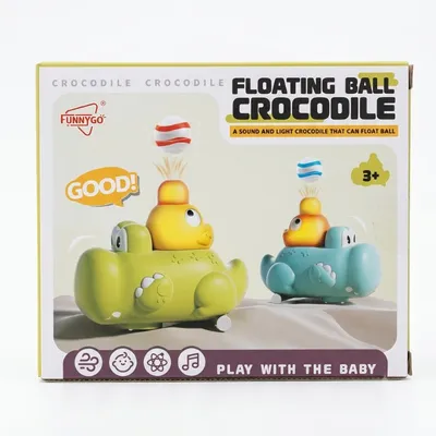 Floating Ball Crocodile Light & Sound Toy