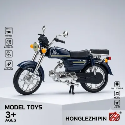 HL-70 Classic Motorcycle Model Toy with Lights & Music 