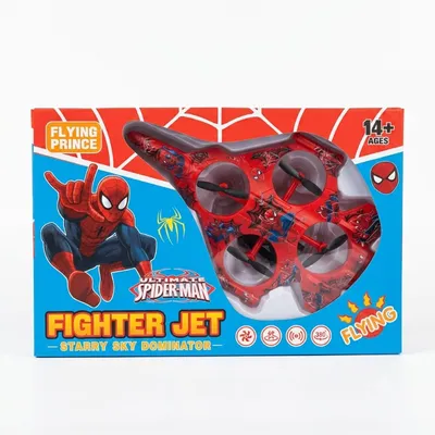 Flying Prince Fighter Jet Superhero Flying Toy