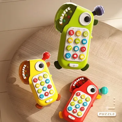 Cute Giraffe Educational Toy Phone for Kids OT