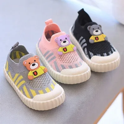 TeddyFlex Kids Breathable Slip-On Sneakers
