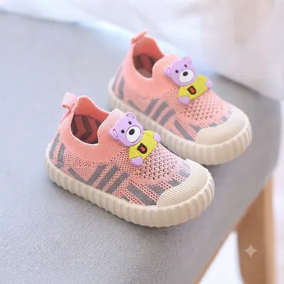 TeddyFlex Kids Breathable Slip-On Sneakers