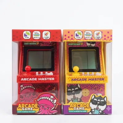 Arcade Master Mini Game Toy Set
