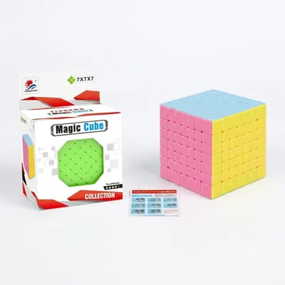 7x7x7 Magic Cube Puzzle