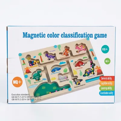 Magnetic Color Classification Game