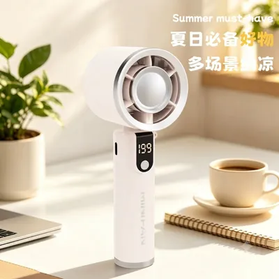 MINIFAN Portable Handheld Mini Fan