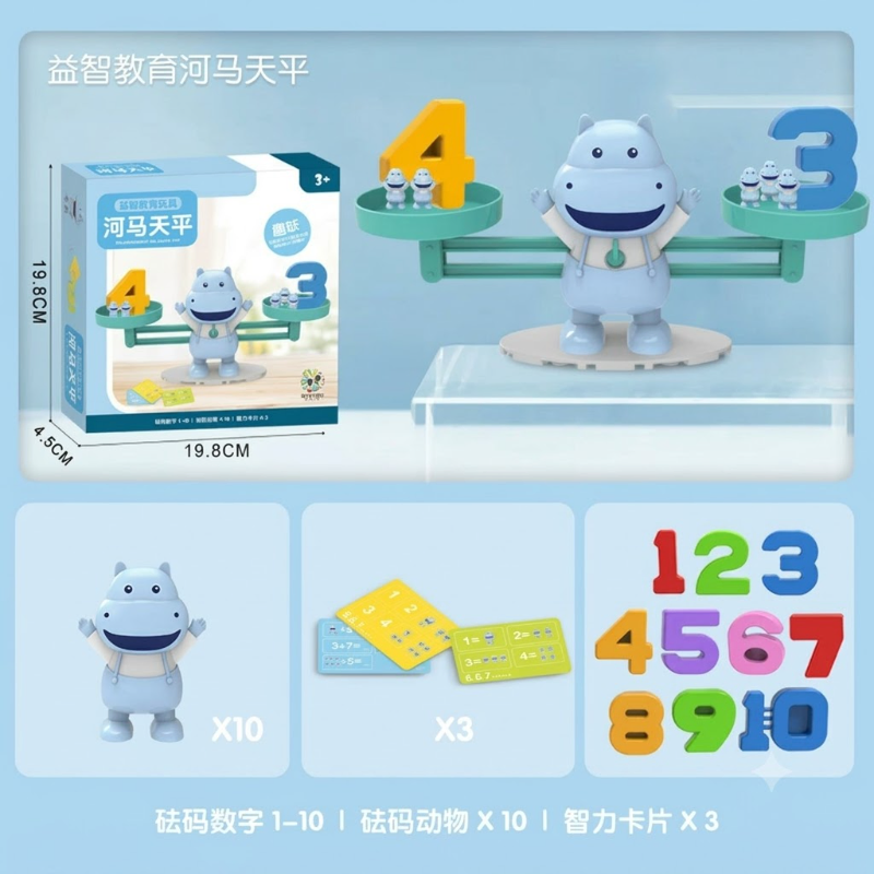 Balance Hippo Educational Math Scale Toy