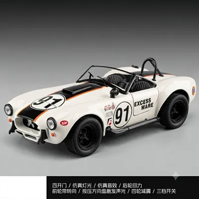 Classic Racing Roadster Die-Cast Model Car – No. 91