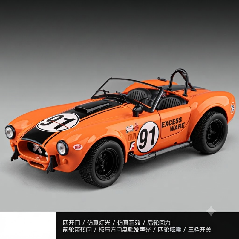 Classic Racing Roadster Die-Cast Model Car – No. 91