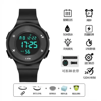 5 ATM Waterproof Digital Sports Watch with LED Display