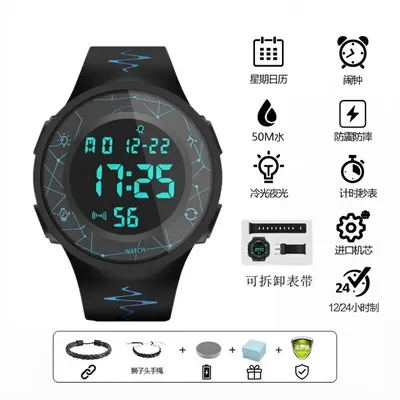 5 ATM Waterproof Digital Sports Watch with LED Display