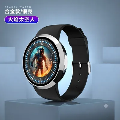 Starry Astronaut Rotating Dial Fashion Watch