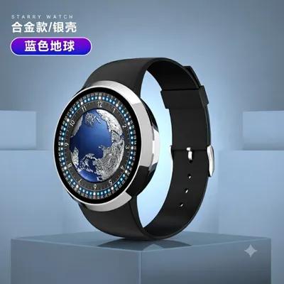 Starry Astronaut Rotating Dial Fashion Watch