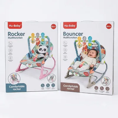  Foreign Trade Hot-Selling Baby Rocking Chair, Multi-Functional Music Vibrating Rocking Bed, Recliner Seat, Children's