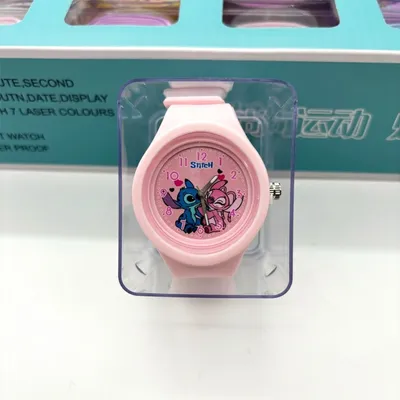 Cute Cartoon Kids Analogue Wristwatch