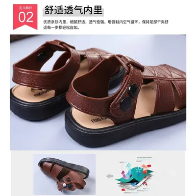 Little Explorer Classic Closed-Toe Kids Sandals
