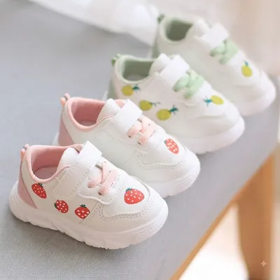 Little Fruity Steps – Kids Strawberry