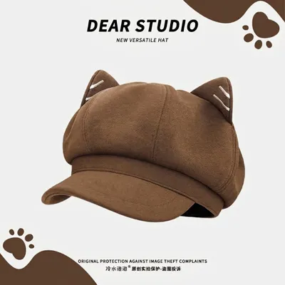 Soft Adjustable Cartoon Sun Hat