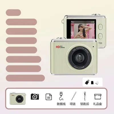 HD Mini Digital Camera with 16X Zoom – 32GB Memory Card Bundle-OT