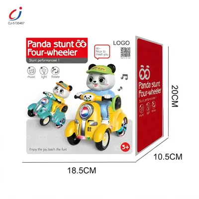 Panda Stunt Four-Wheeler – 360° Rotating Musical Light-Up Ride-On Toy