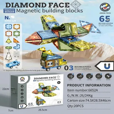 Magnetic Master 65Pcs – 3D Building & Puzzle Blocks💎
