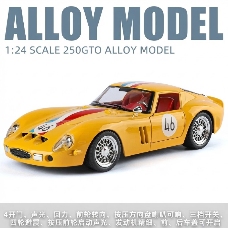 Racing Legend™ Alloy Die-Cast Sports Car