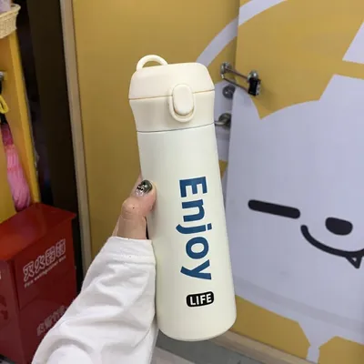Enjoy Life Premium Sports Water Bottle – Leak-Resistant Flip-Top Bottle with Carry Handle