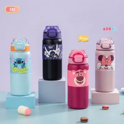 Premium Cartoon Kids Water Bottle – Easy-Carry Flip-Top Bottle for School & Travel
